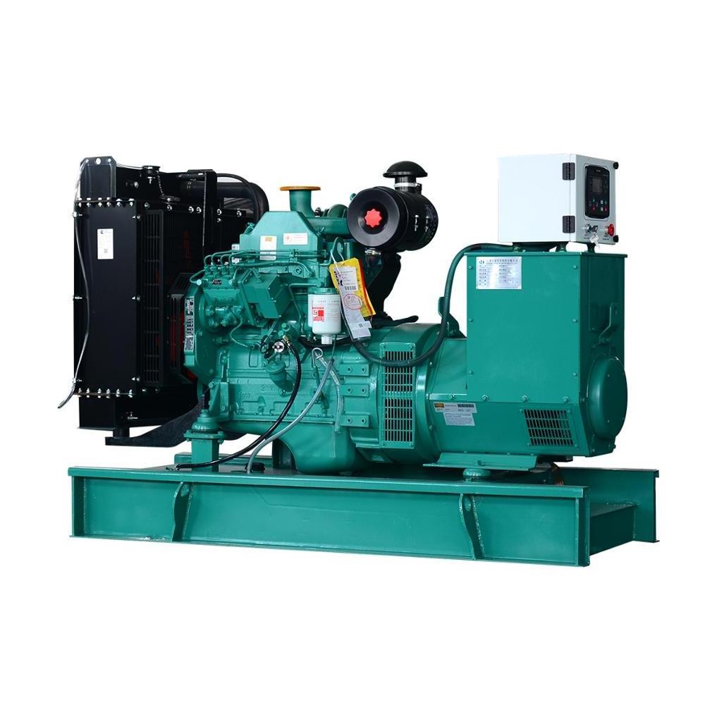 Best price 1MW diesel generator 1 megawatt generator