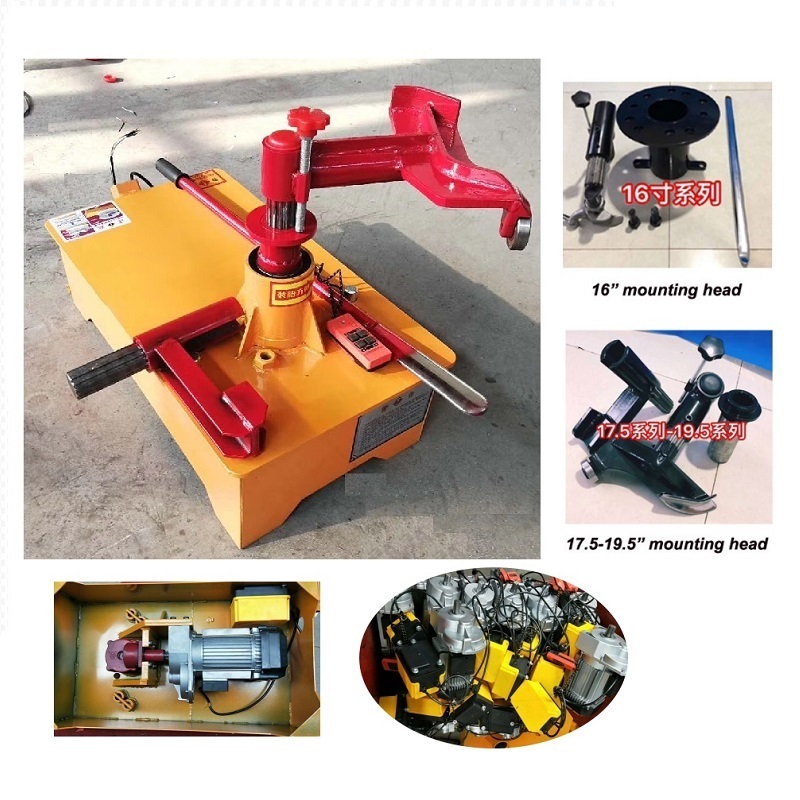 Electric pump passenger tire changer equipment tire changing tool