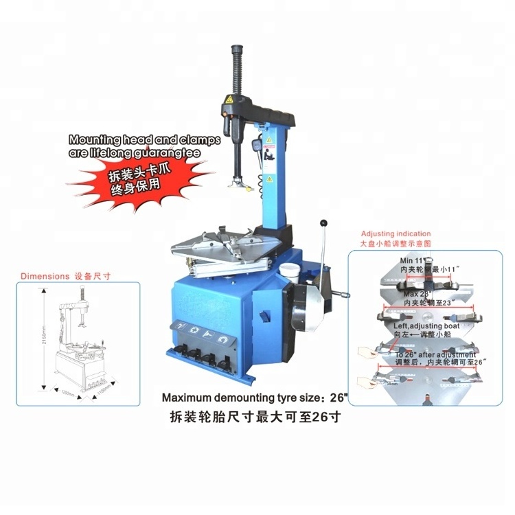 620B High Quality Computerized Automatic repair machine /Automatic tire changers /Car Truck Tire Changer