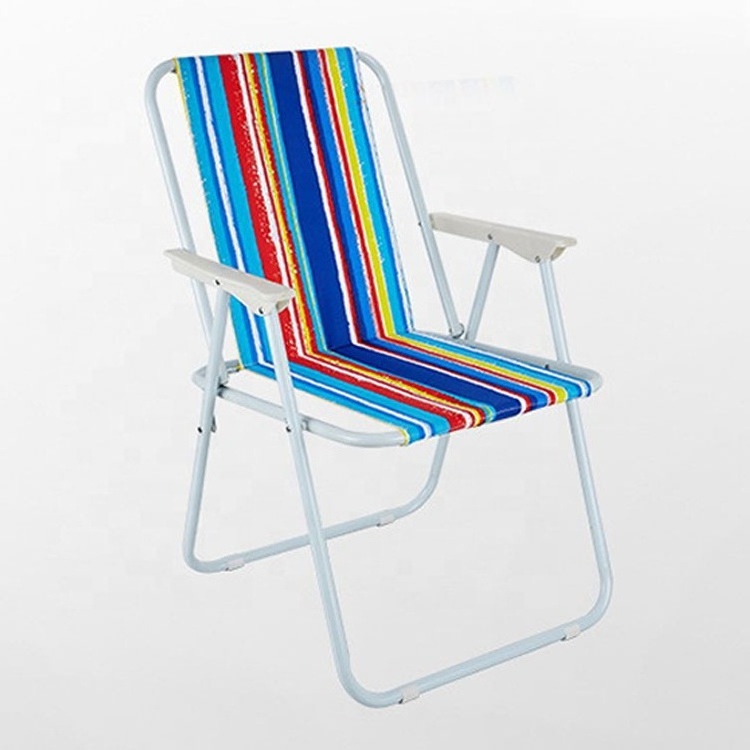 Reclining Portable Lightweight Picnic Boho Striped Beach Chair