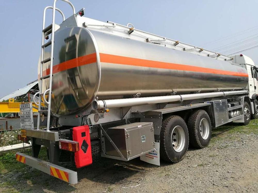 HOWO 20m3 fuel tank truck customize sulfuric acid tank truck liquid oxygen transport tank truck