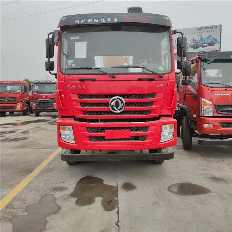 Dongfeng 8x4 drive mode 20 tons Cheap best rotator rollback wrecker tow truck on sale