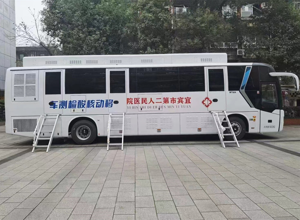 Big Type Mobile Nucleic Acid Testing Ambulance Bus Hospital Manual Honey Press Machine Professional Motorcycles Manual 8 - 15m