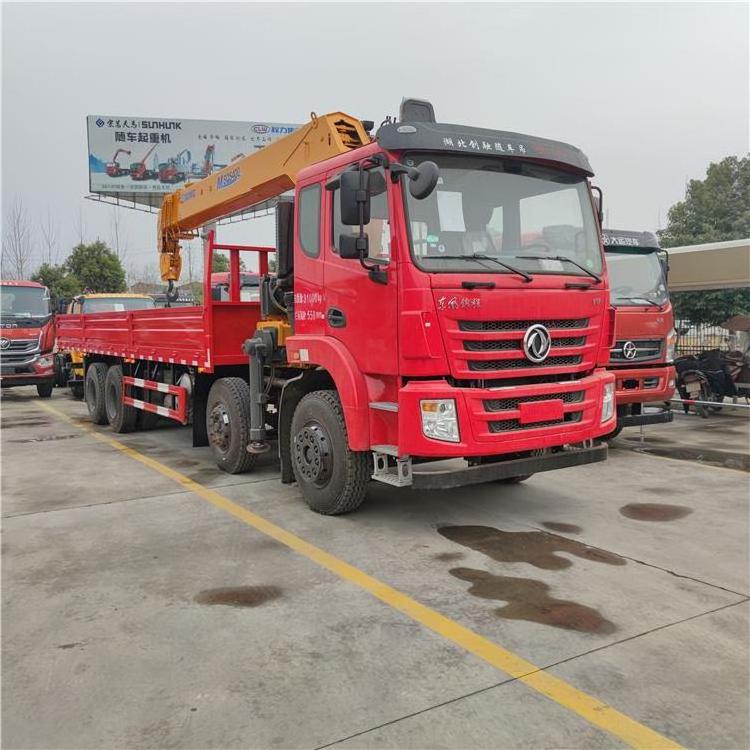 Dongfeng 8x4 drive mode 20 tons Cheap best rotator rollback wrecker tow truck on sale