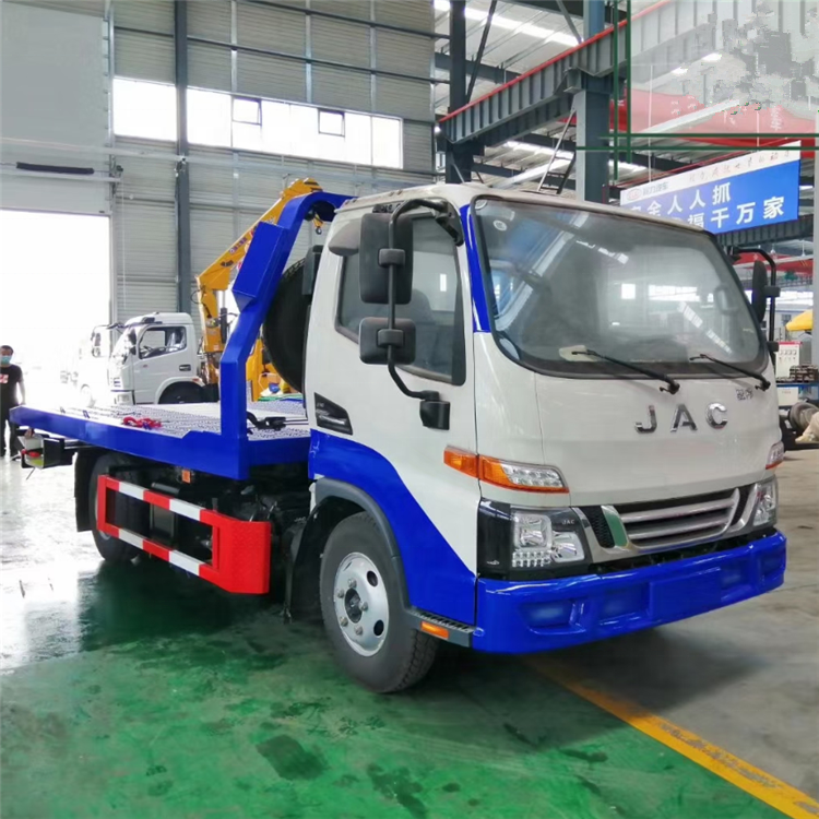 2-5 ton DFAC FOTON JAC flat bed tow trucks for sale