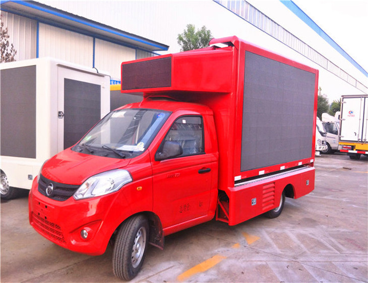 CLW factory outdoor advertising led display mobile truck / trailer / vehicle for hot sale