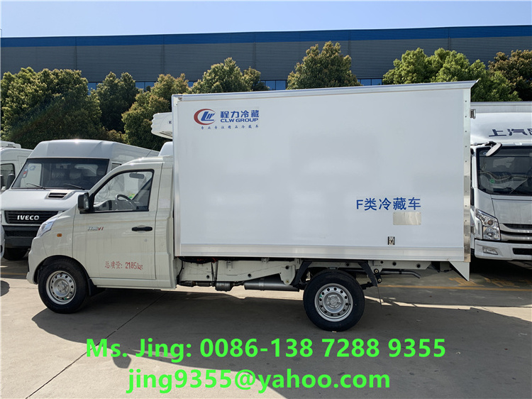 Panama Hot Sale FOTON 115hp 1 tons small refrigerator box truck to transport meat and fish