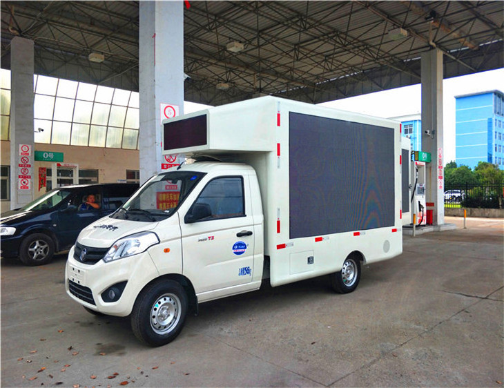 CLW factory outdoor advertising led display mobile truck / trailer / vehicle for hot sale