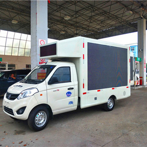 CLW factory outdoor advertising led display mobile truck / trailer / vehicle for hot sale