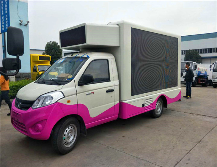 CLW factory outdoor advertising led display mobile truck / trailer / vehicle for hot sale