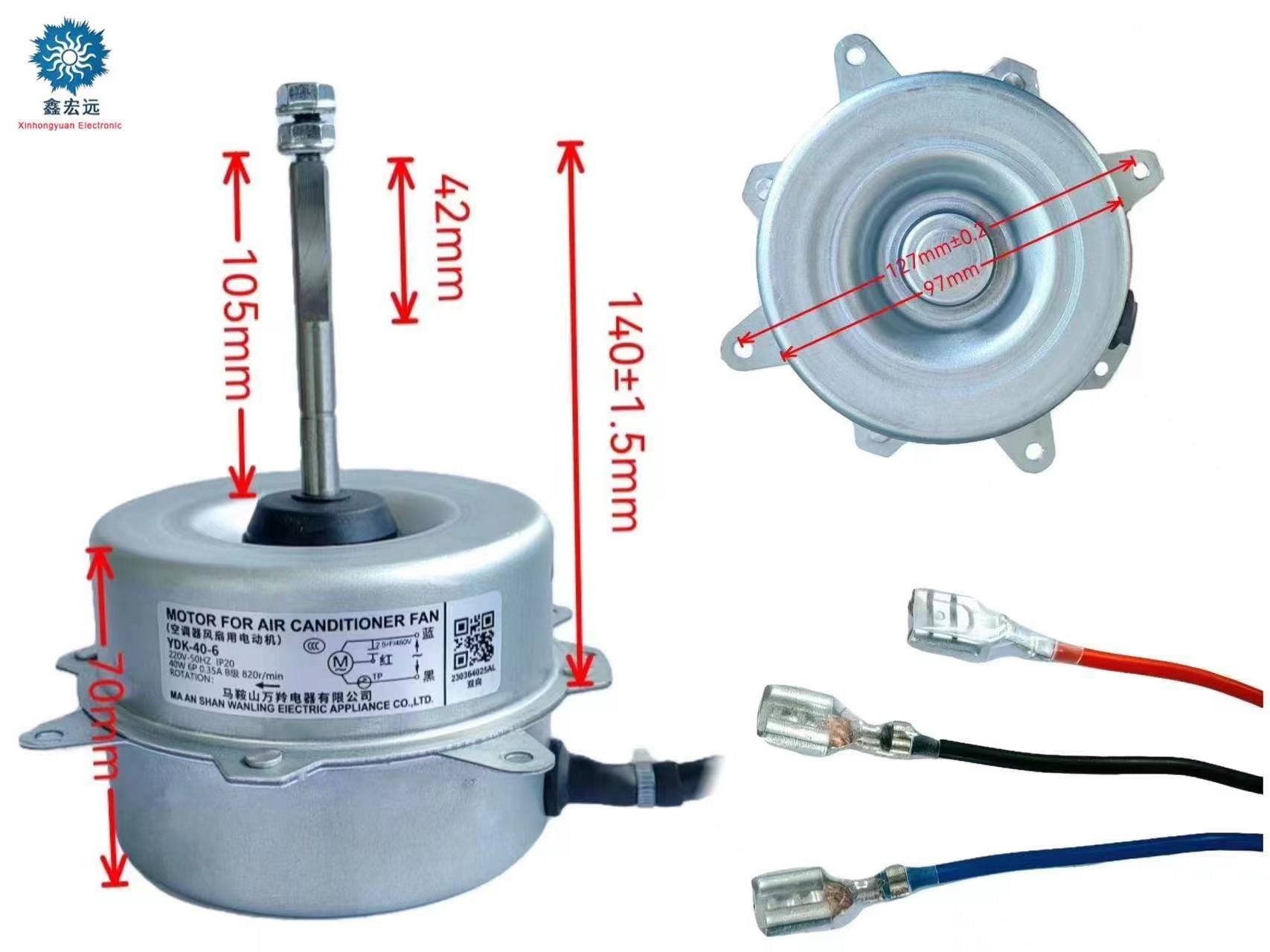 Air conditioning fan motor, capacitor operated asynchronous motor YDK-40-6 for air conditioning fan