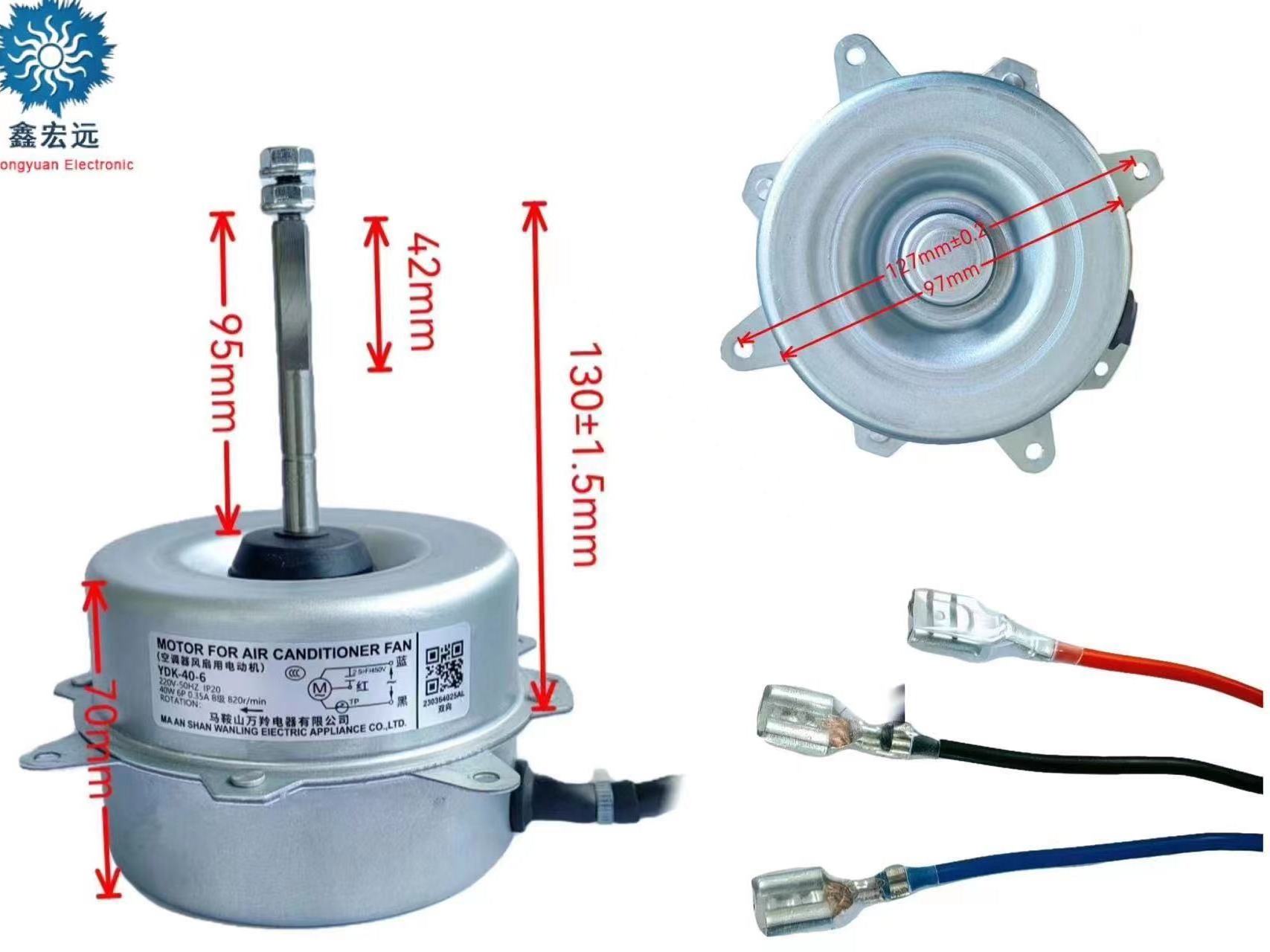 Air conditioning fan motor, capacitor operated asynchronous motor YDK-40-6 for air conditioning fan