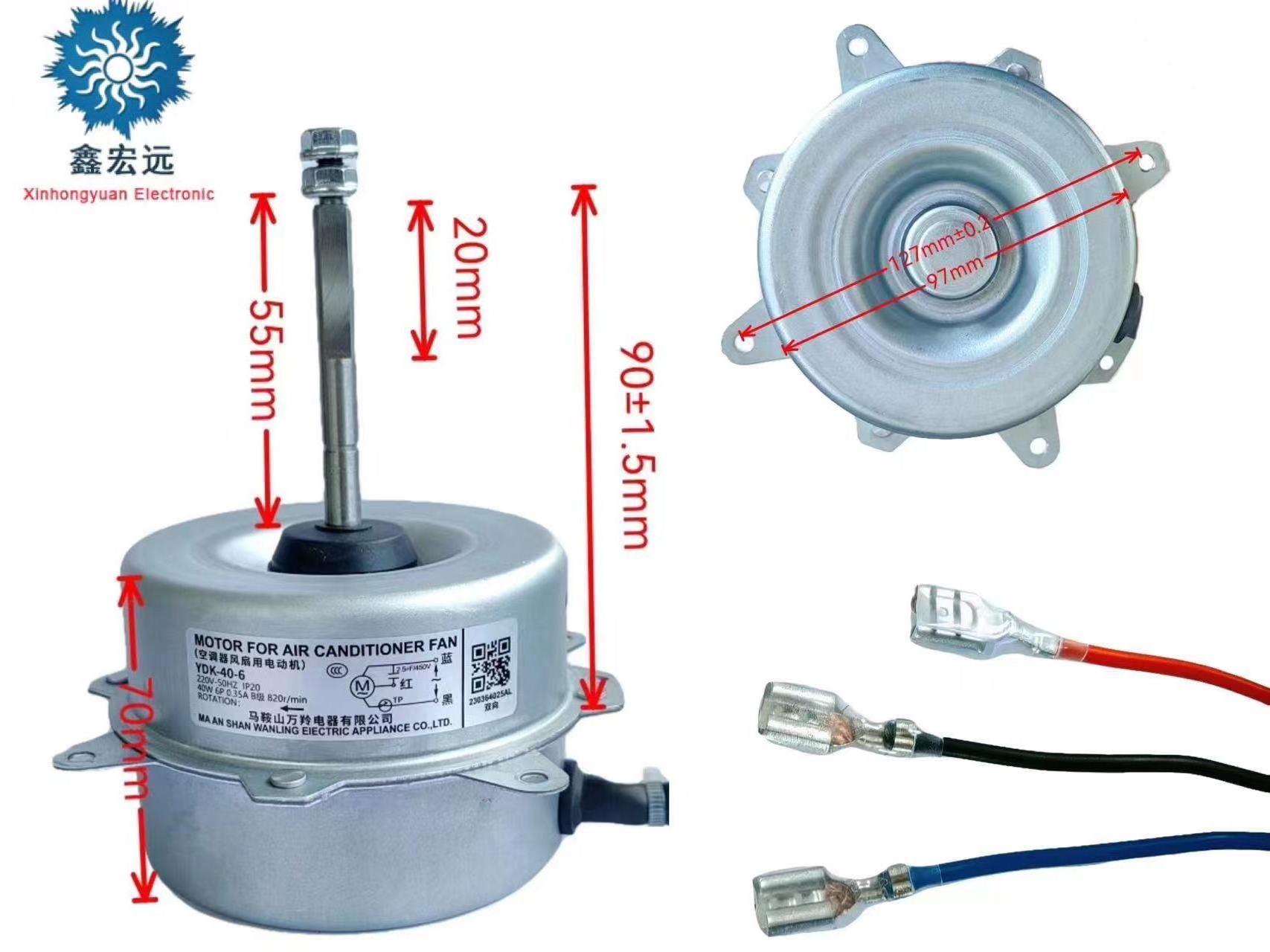 Air conditioning fan motor, capacitor operated asynchronous motor YDK-40-6 for air conditioning fan