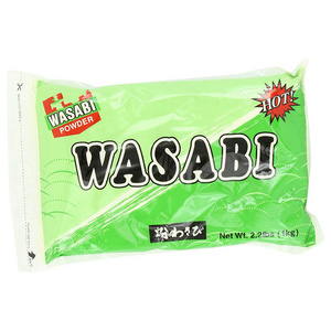 Hot Selling Wholesale Light Green Mustard Wasabi Powder