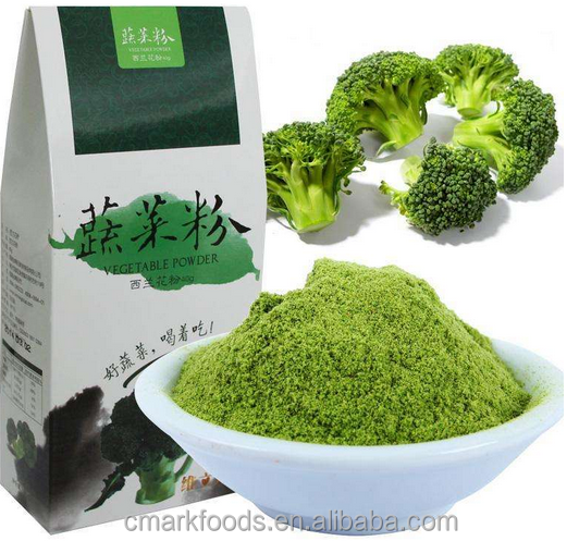 Cheapest freeze dried broccoli instant vegetables HACCP Certificated freeze dried broccoli