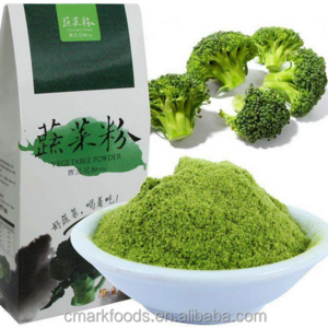 Cheapest freeze dried broccoli instant vegetables HACCP Certificated freeze dried broccoli