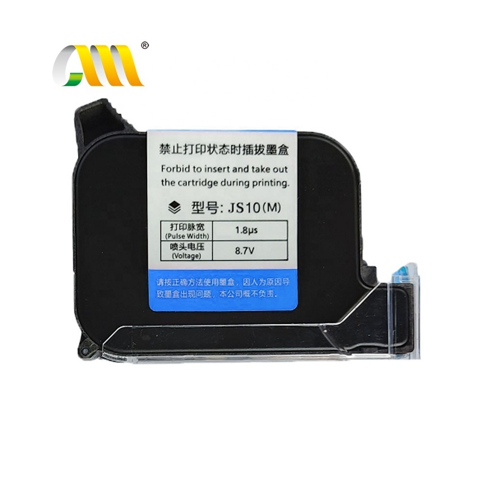 Chinamate 45 51645 2580 Ink Cartridge for hp45 TIJ2.5 Industrial Machines Handheld Inkjet Printer TIJ2.5 Solvent Ink Cartridges