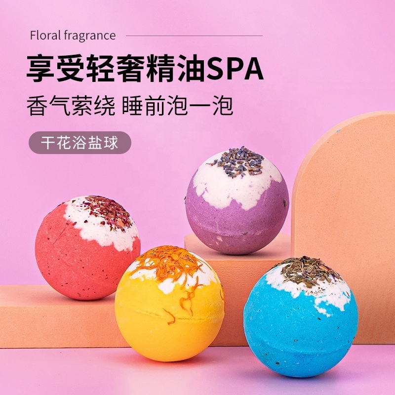 Colorful Explosion Natural Bubble Sea Bath Ball Salt Bomb With Dried Flower Deep Sea Salt Body Oil