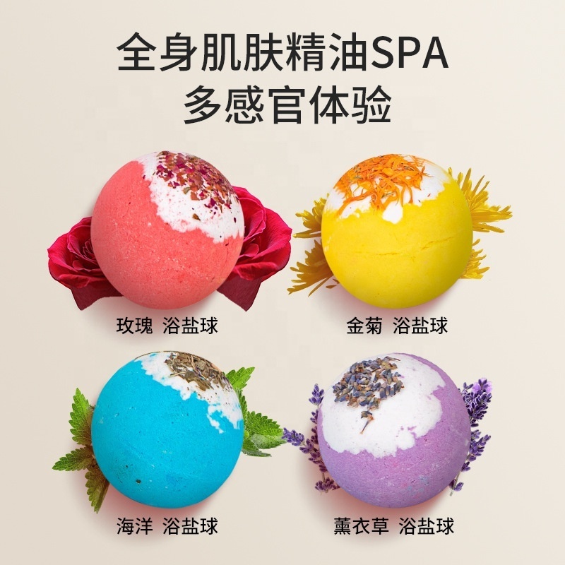 Colorful Explosion Natural Bubble Sea Bath Ball Salt Bomb With Dried Flower Deep Sea Salt Body Oil