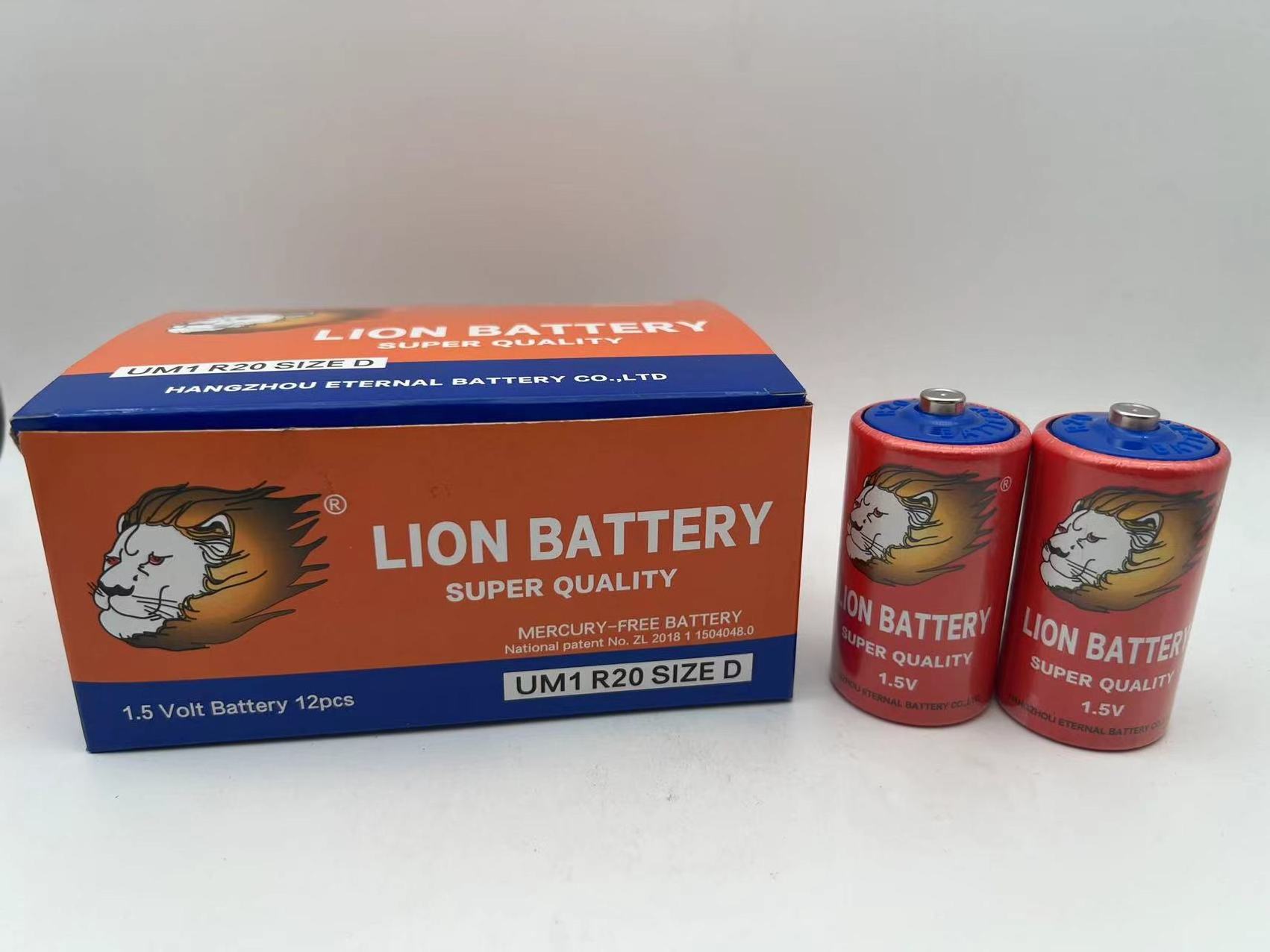 2022 new product um1 Carbon zinc  Battery  R20 Lion battery big promotional product