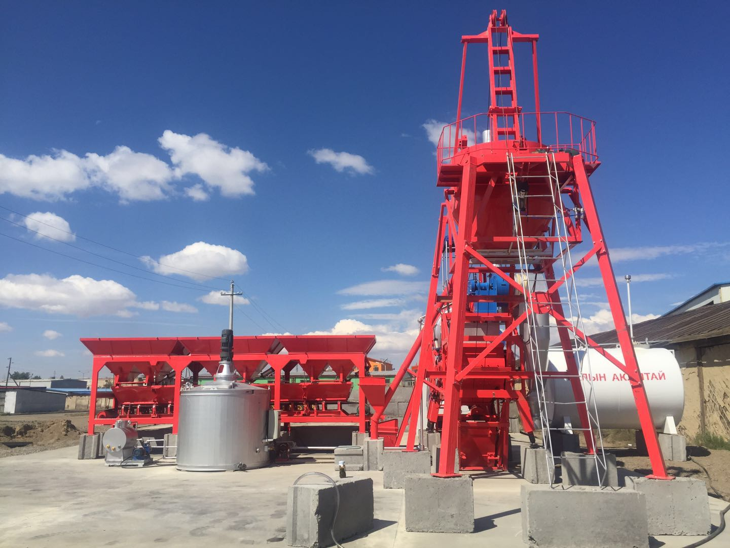 Long life High quality asphalt batching plant portable batch plant sany 180m3h mini asphalt mixing plant