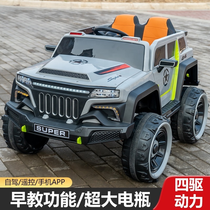 2023 tiktok hot Off-road selling gifts for children toy vehicle ride on toys kids car electric