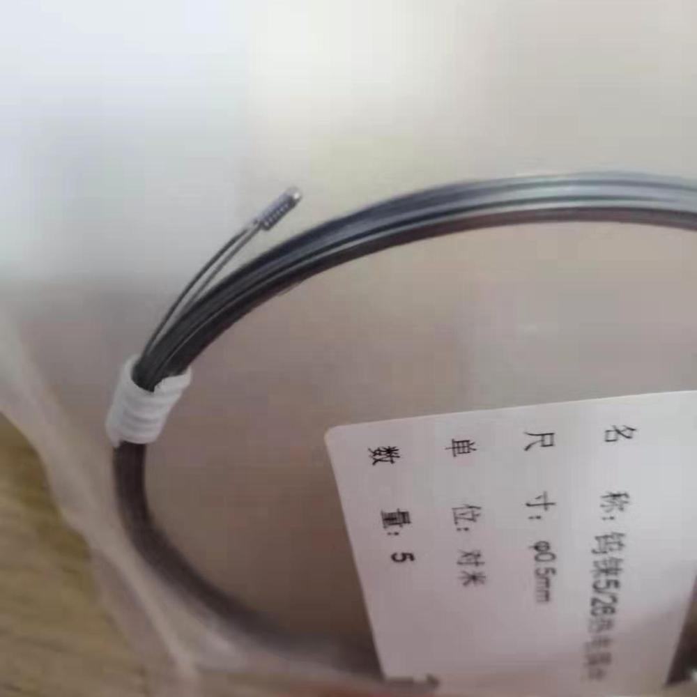 WRe5/26 Tungsten Rhenium thermocouple wire