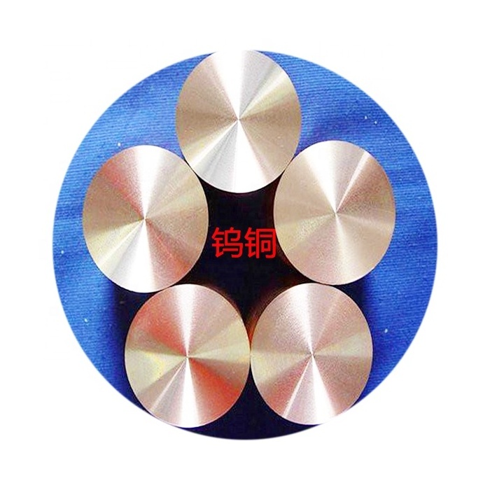 Price per kg W/Cu 90/10 85/15 80/20 75/25 70/30 60/40 Tungsten(Wolfram) Copper Alloy Round Bars/Rods