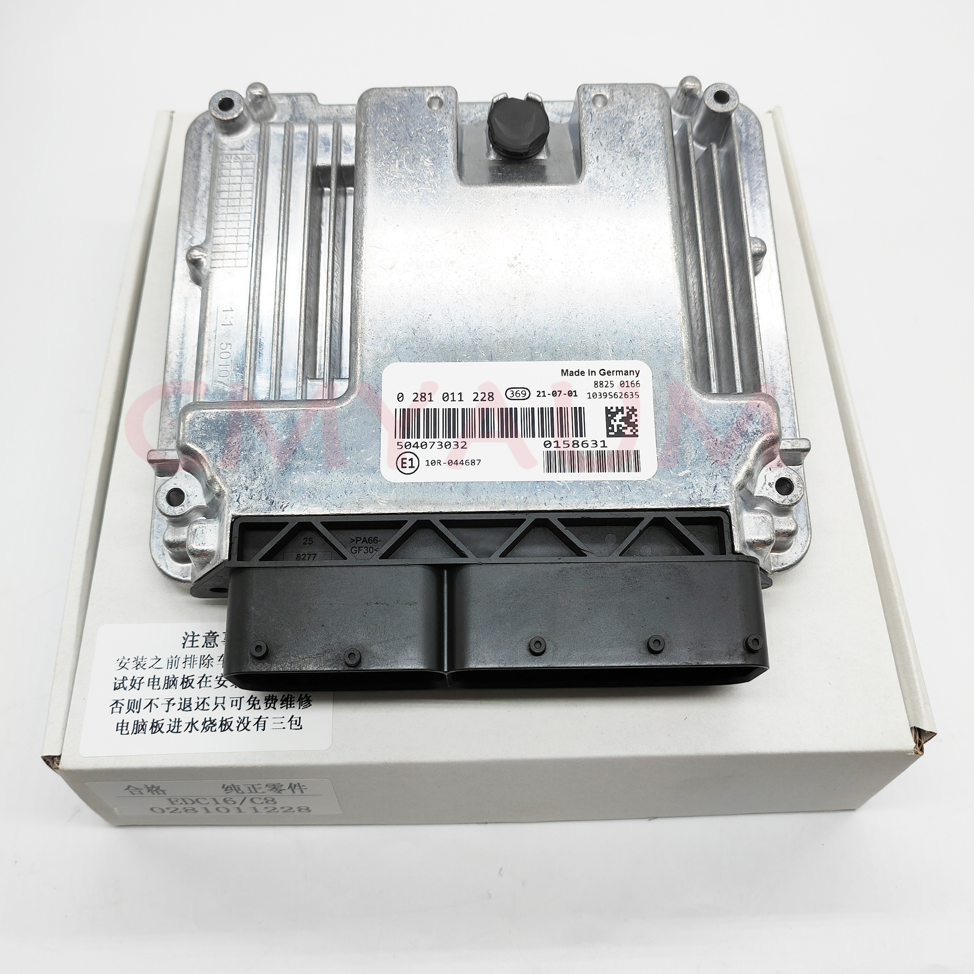 CMYAUM NEW 0281011228 ECU Original Engine Computer Board Electronic Control Unit ED16 504073032 fit for Iveco