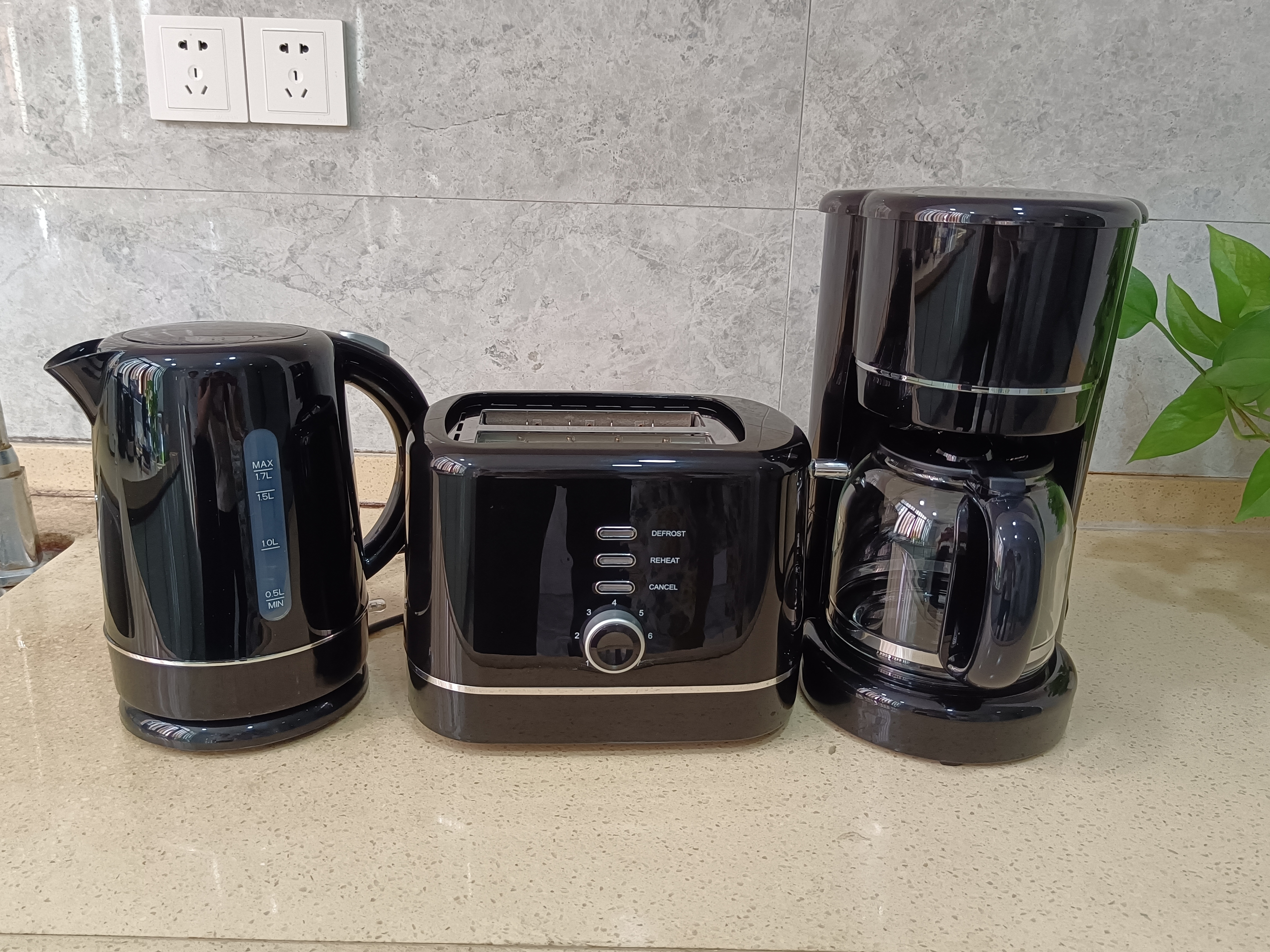 Household Appliance 1.7L/2200W Kettle 850W 2 Slices Toast 900W/1.5L Coffee Maker 3 pieces Breakfast set