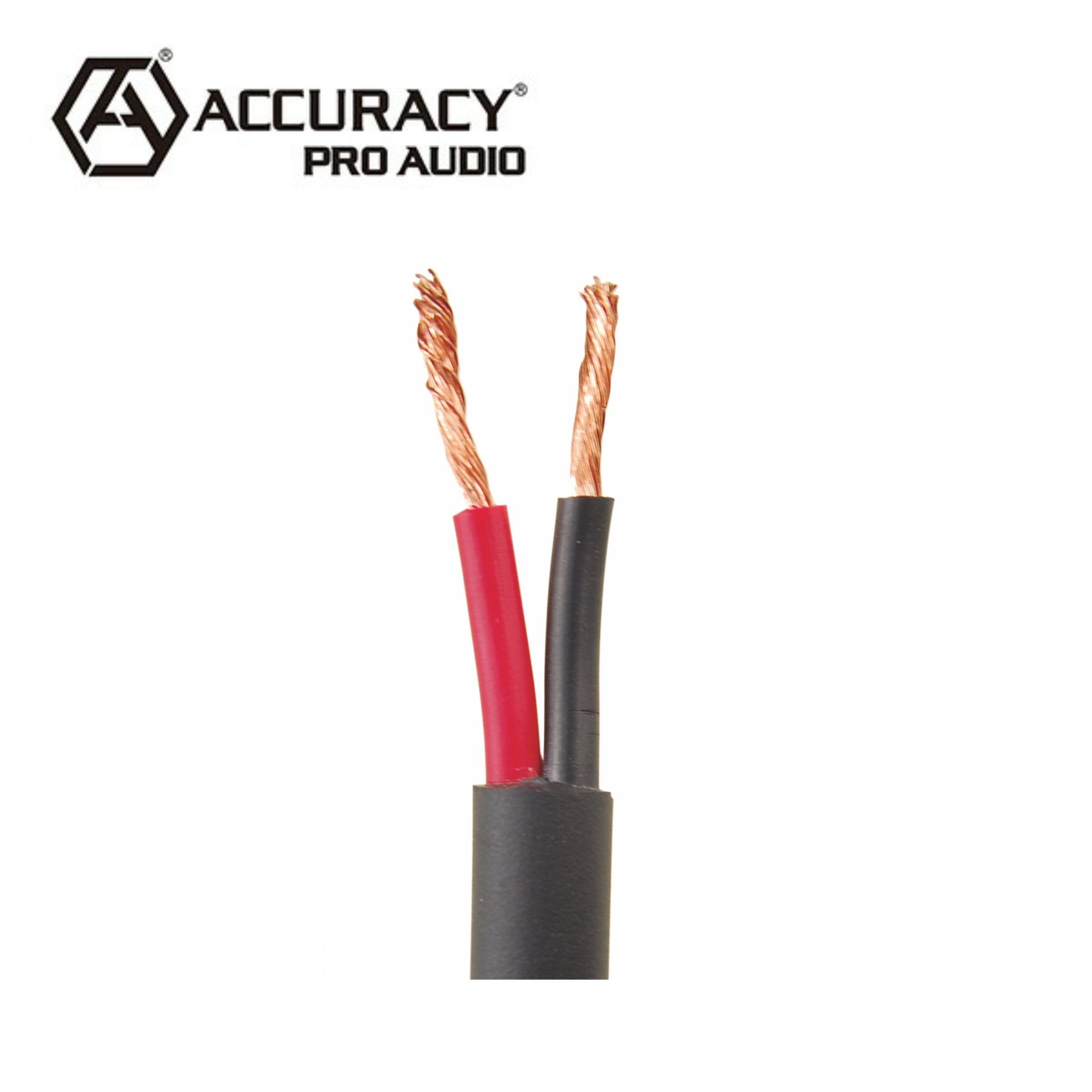 ACC S004-100M two cores 2x2.5mm2 OD 8mm Loudspeaker Speaker Wire Cable speaker cable wire