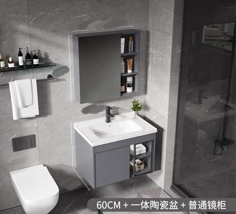 2023 New design 600mm wall mounted bathroom sets grey aluminium bathroom vanity cabinet with ceramic wash basin