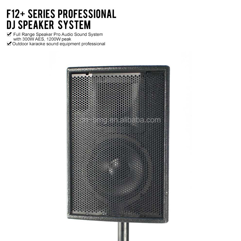 Martin Audio F12 speakers 12 inch speakers with good prices and 12'' sound system speakers for live Show