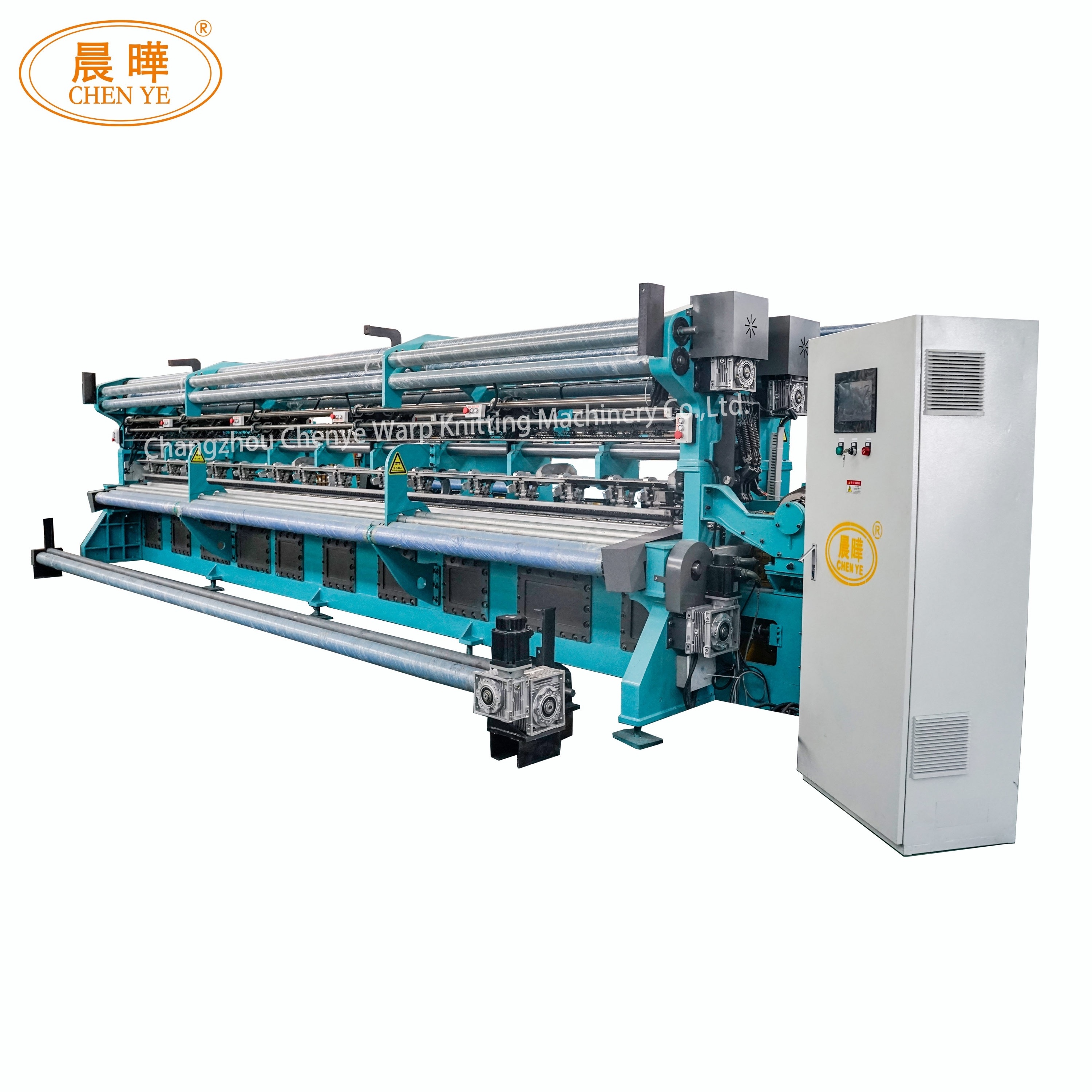 Plastic net making machine RS type New machinery Virgin material green and blue HDPE sunshine shade net machine