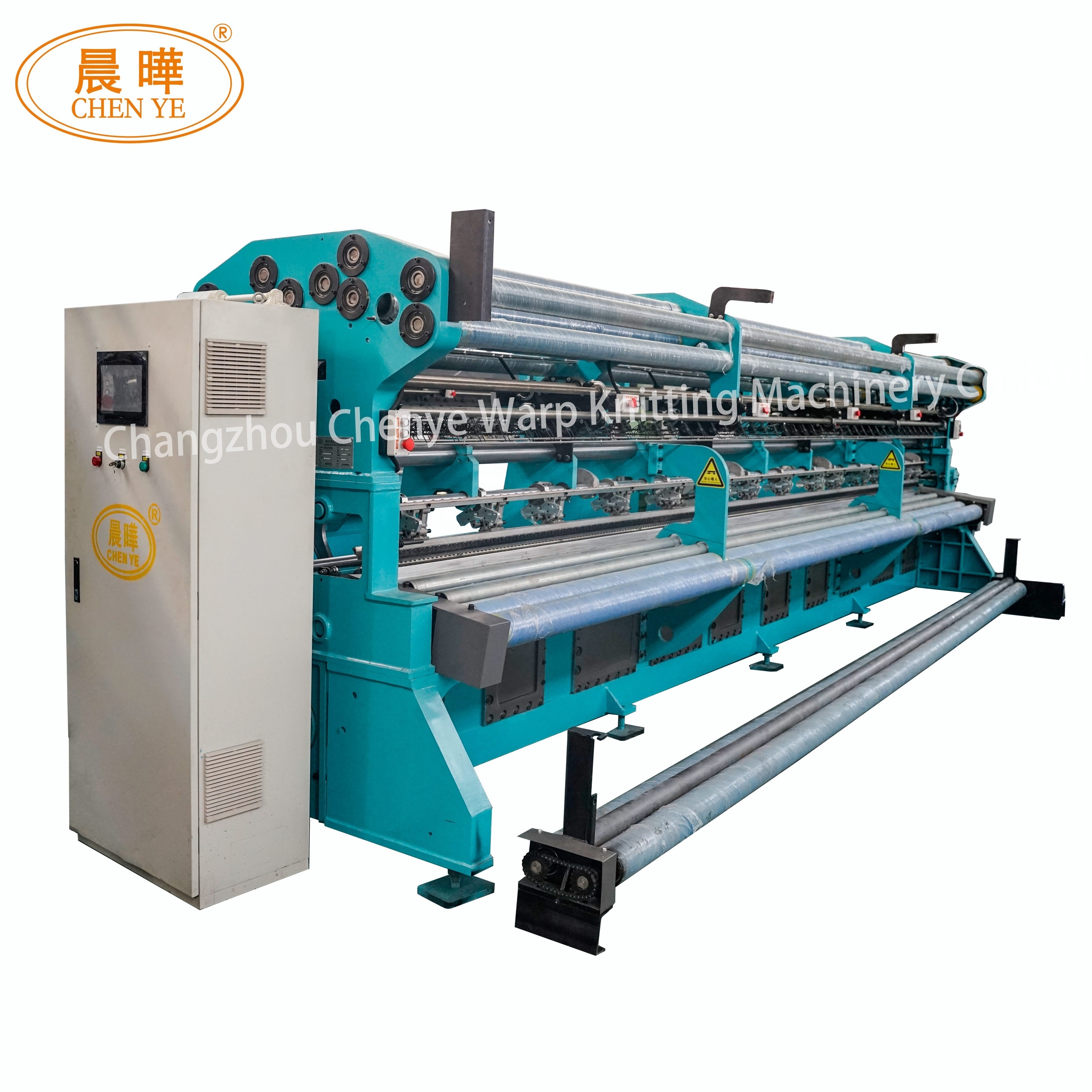 Plastic net making machine RS type New machinery Virgin material green and blue HDPE sunshine shade net machine