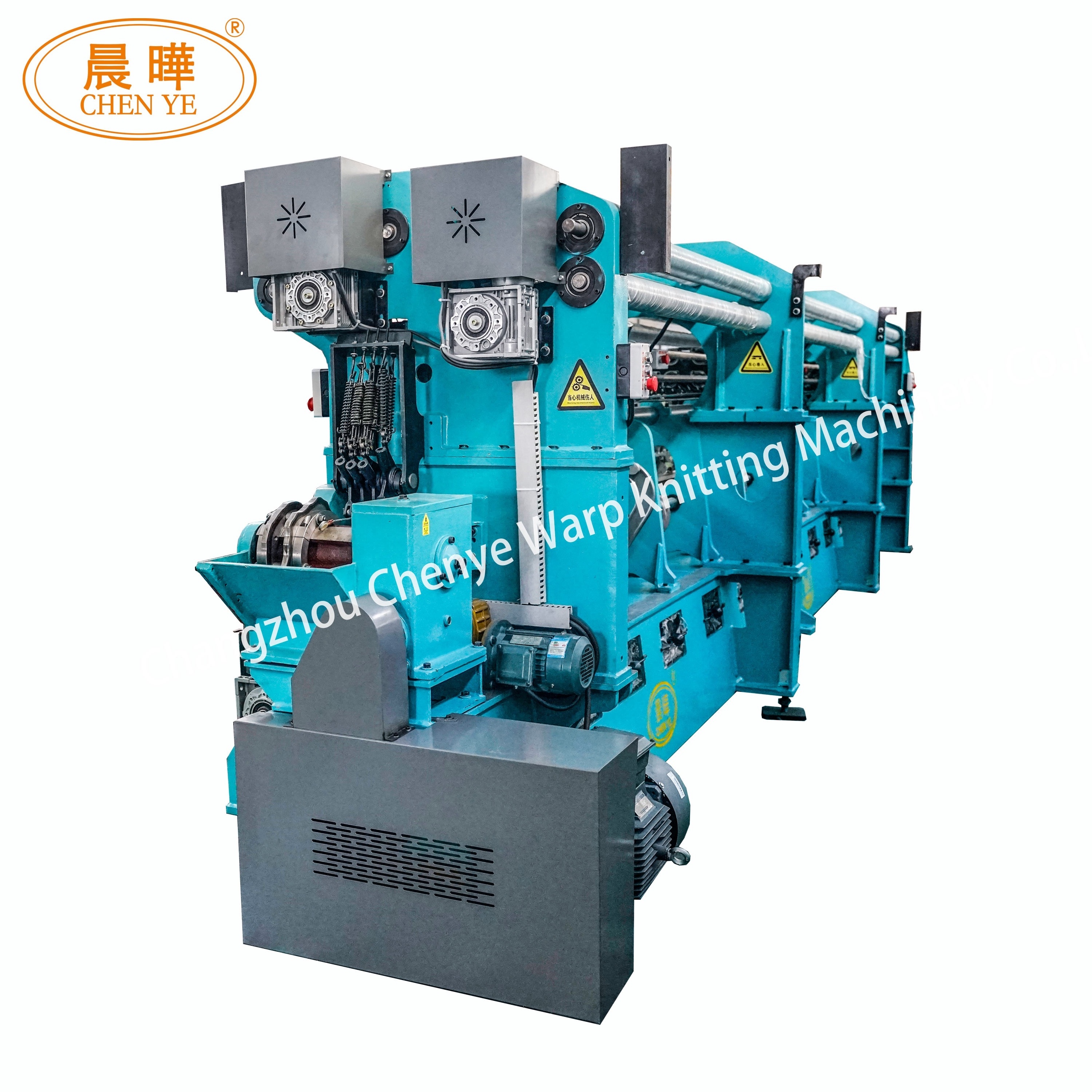 Plastic net making machine RS type New machinery Virgin material green and blue HDPE sunshine shade net machine