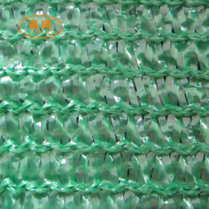 agricultural greenhouse hdpe animal catching nets making machine