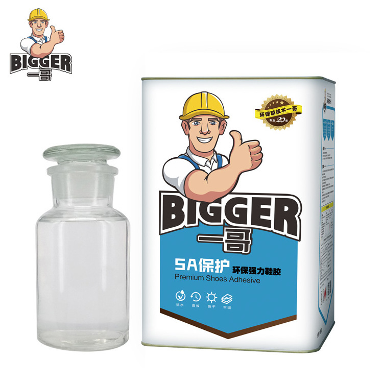 Chemical formula msds bulk bond binder component liquid price polyurethane based adhesive glue