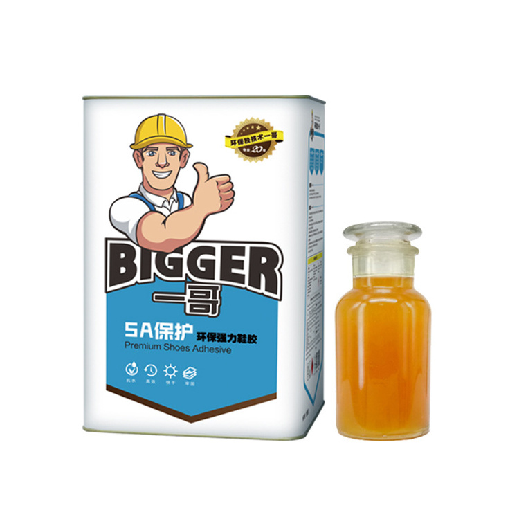 Famous glue supplier graft glue graft adhesive contact cement for shoe upper vamp glue bonding