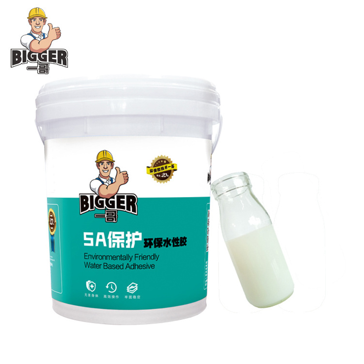 Water based shoe adhesive for shoe materials like rubber PU PVC EVA