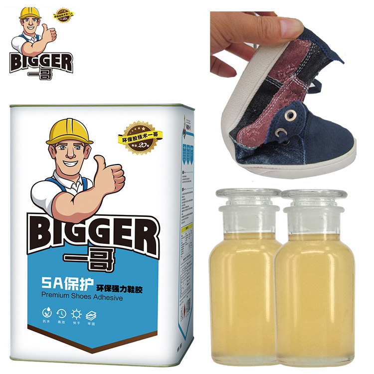 Solvent based neoprene contact glue for repair shoes/CR adhesive/Graft adhesive for footwear