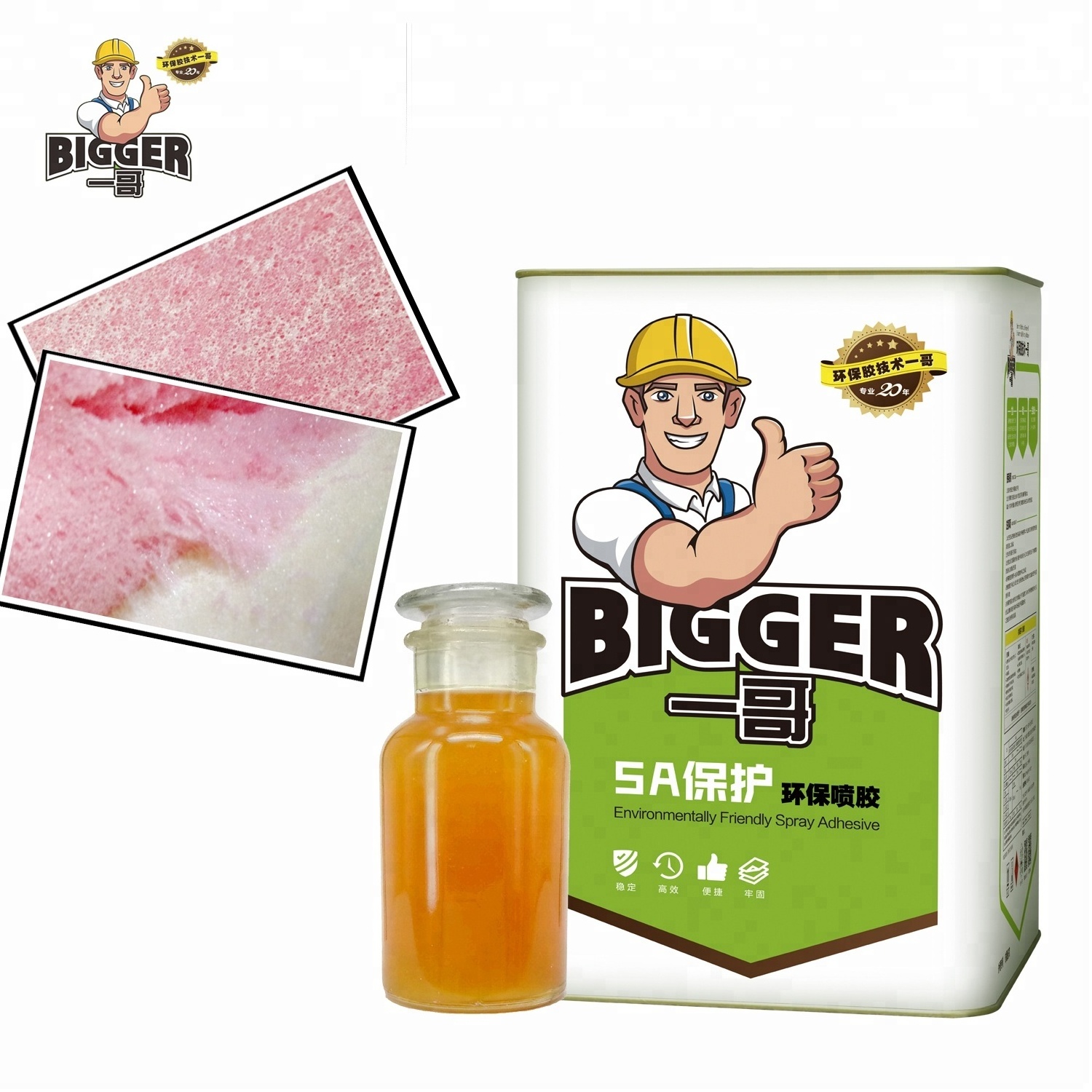 Deli High speed super spraying contact adhesive carpet glue