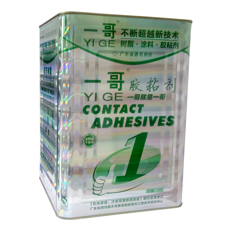 contact cement multi purpose adhesive glue adhesive for foam