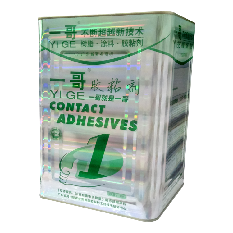 contact cement multi purpose adhesive glue adhesive for foam