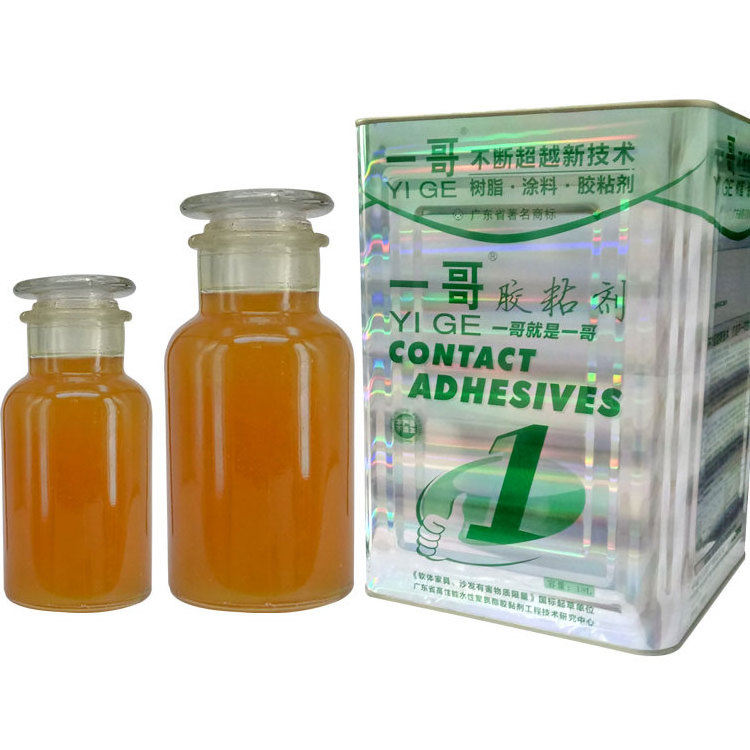 contact cement multi purpose adhesive glue adhesive for foam