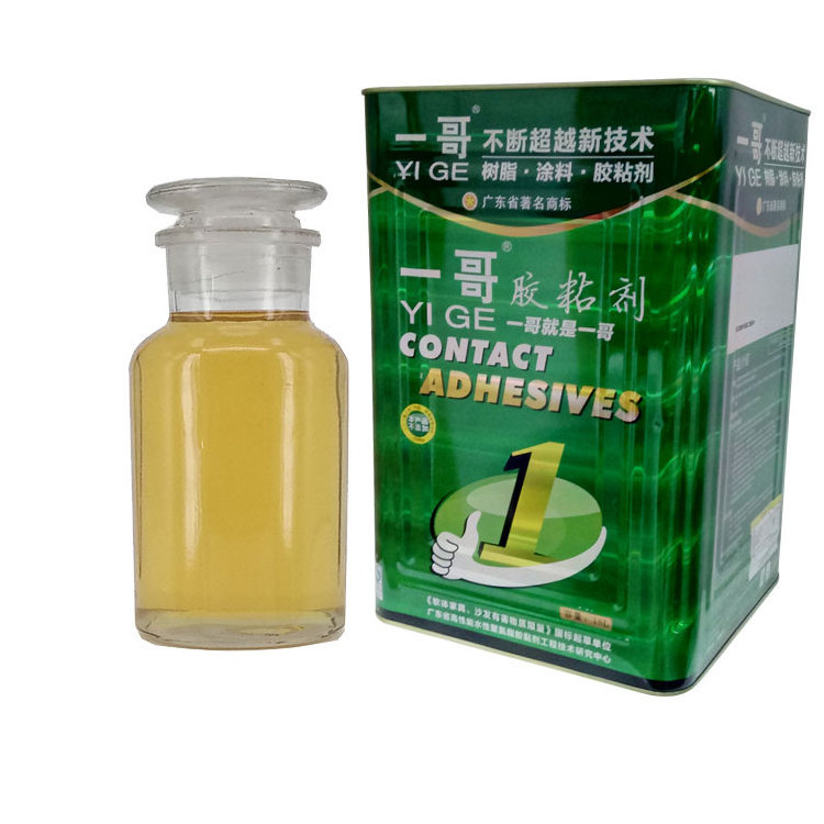 Multi-purpose glue eva plastic shoemaker's glue for sport shoe