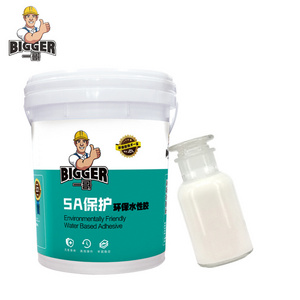 Chloroprene latex rubber natural latex liquid glue adhesive