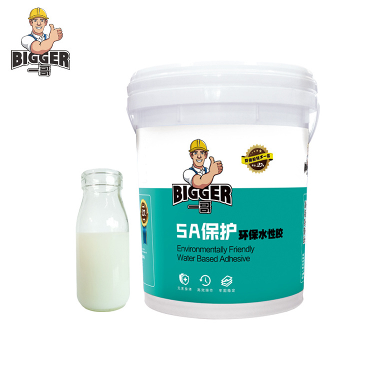 Synthetic rubber glue solution adhesive rubber soles shoe repair