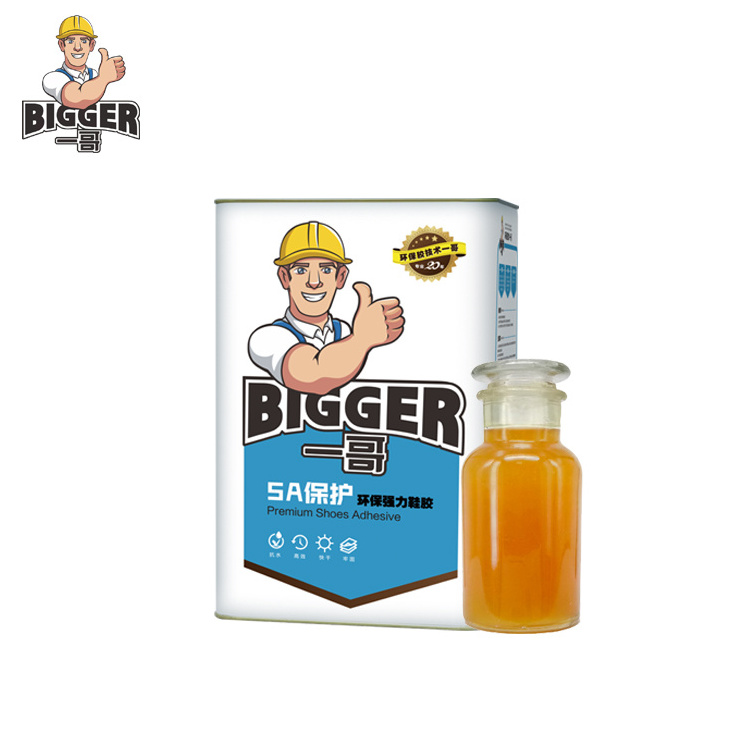 Waterproof best liquid glue for shoes rubber sole solution resin adhesive cement adhesive