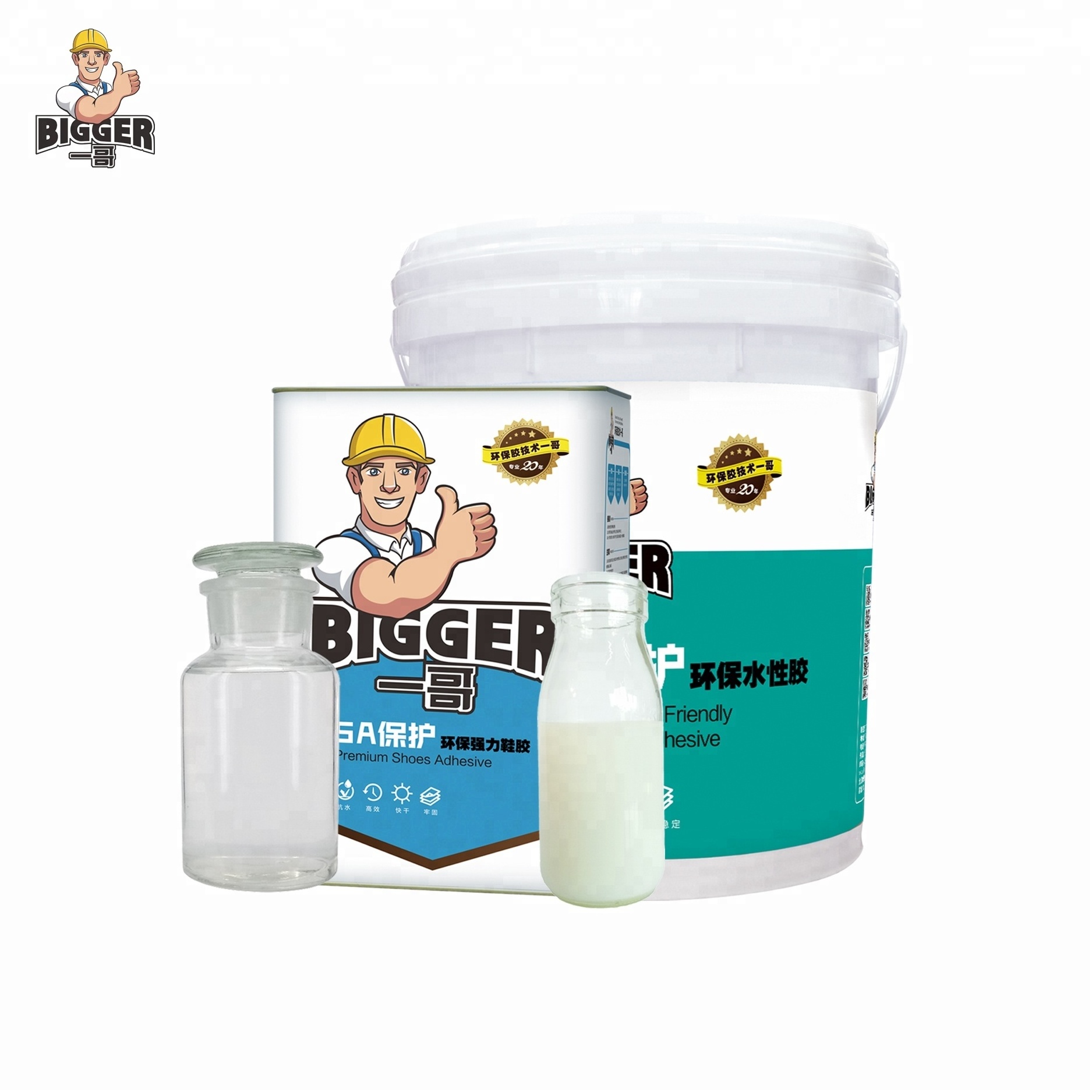 Chemical formula msds bulk bond binder component liquid price polyurethane based adhesive glue